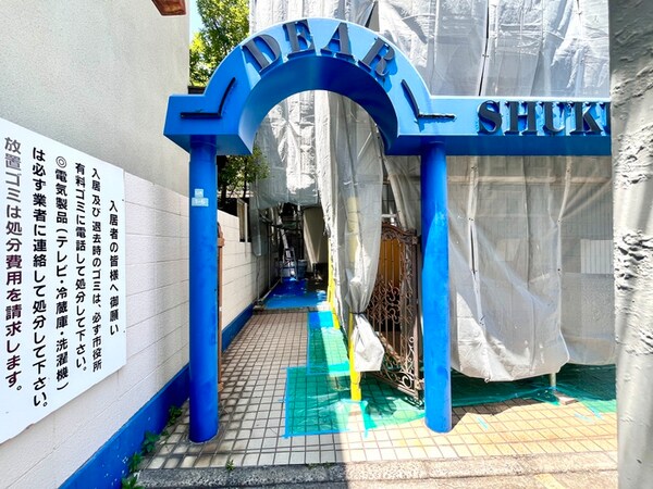 エントランス部分