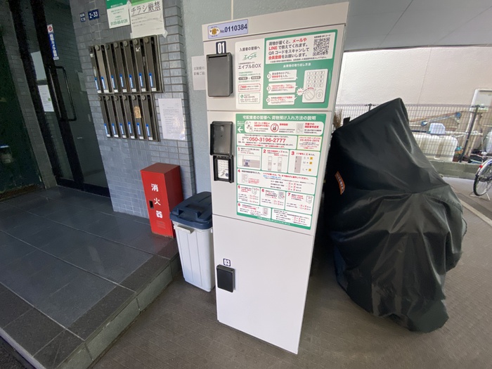 外観写真