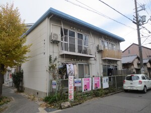 幸町コーポ外観写真