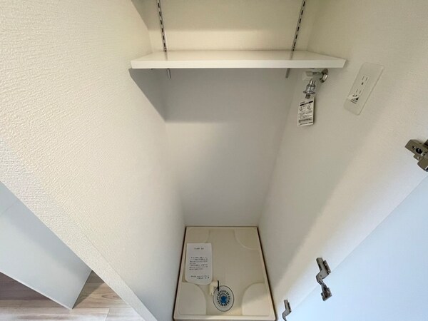洗濯機置場