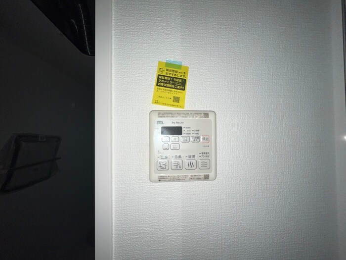 物件内観写真22　(内観写真)