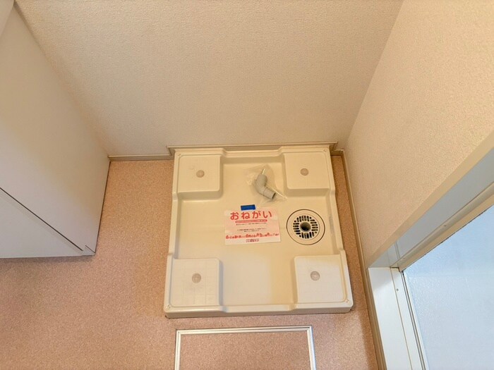 物件内観写真12　(洗濯機置場)