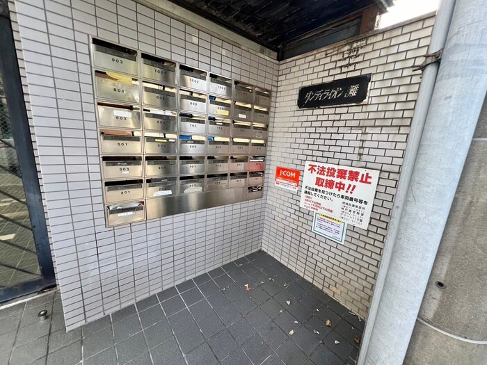 物件外観写真3　(建物設備)