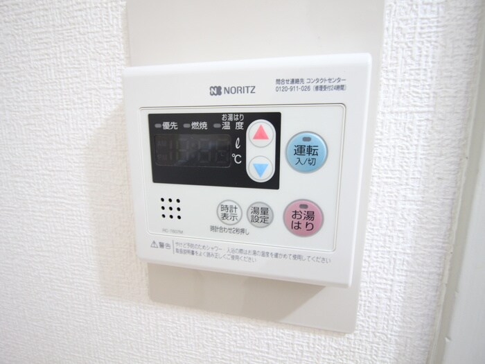 物件内観写真18　(内観写真)