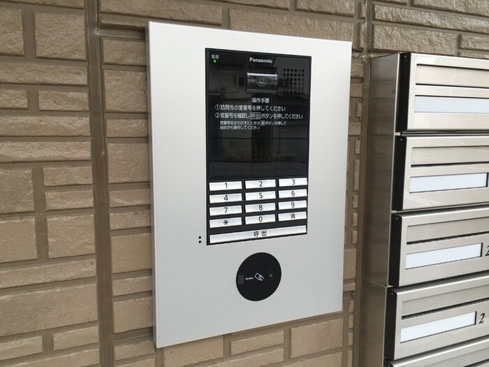 物件外観写真2　(建物設備)