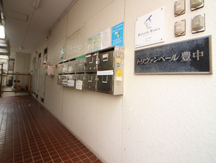 物件外観写真5　(建物設備)