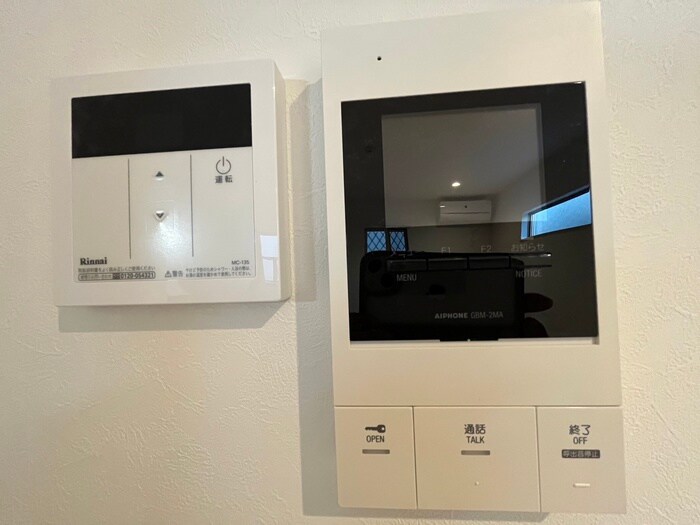 物件内観写真18　(内観写真)