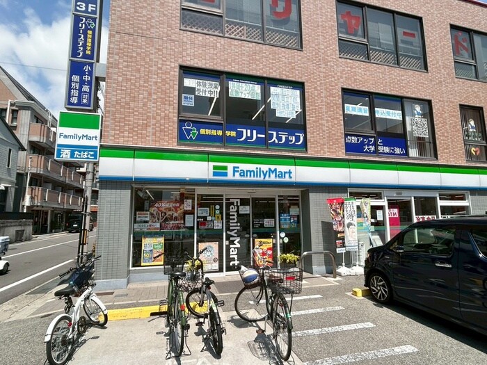 ファミマ