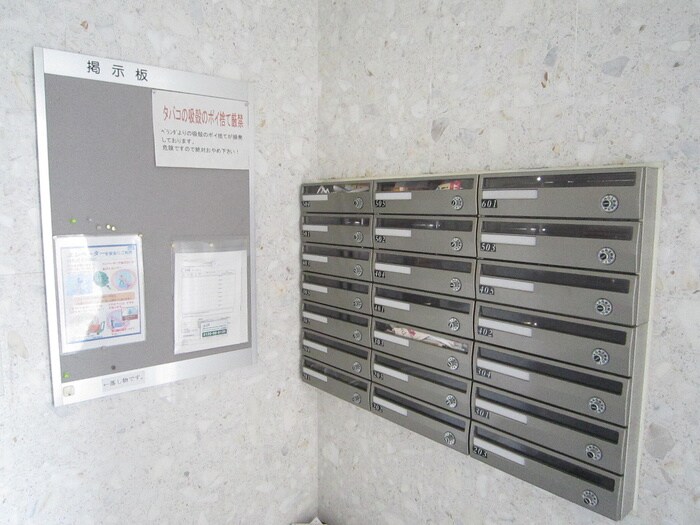 物件外観写真5　(建物設備)