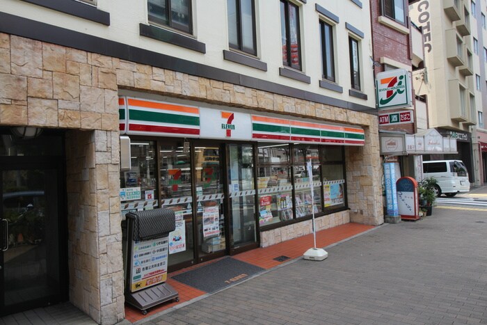 物件外観写真6　(周辺環境)