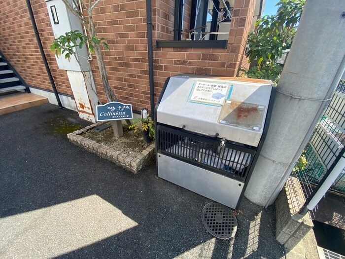 物件外観写真5　(その他)