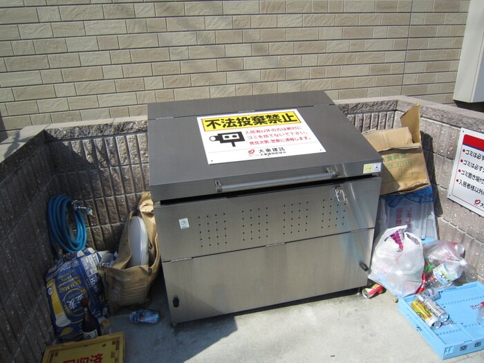 物件外観写真5　(その他)