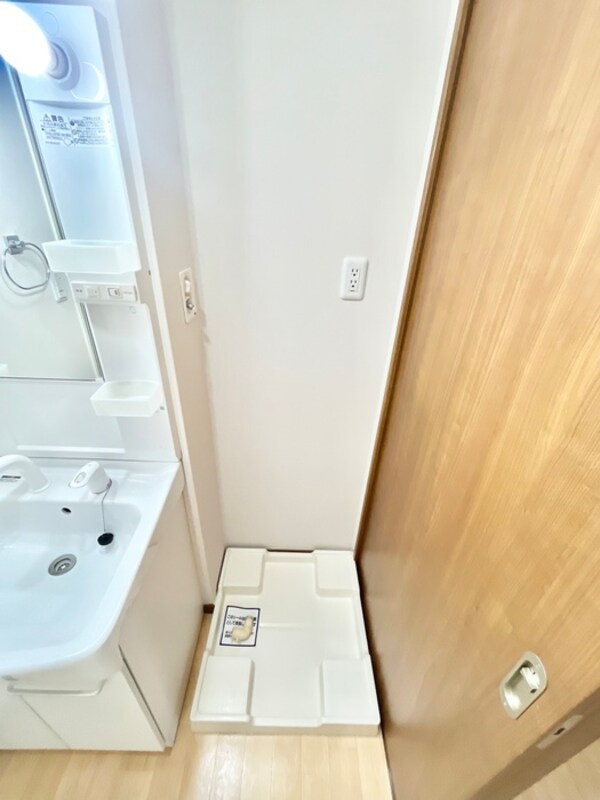 洗濯機置場