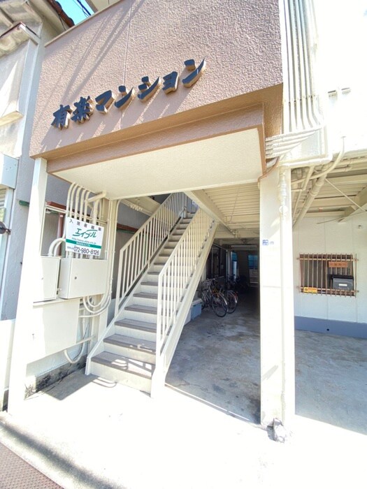 物件外観写真4　(エントランス部分)