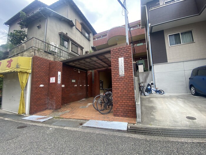 物件外観写真3　(外観写真)