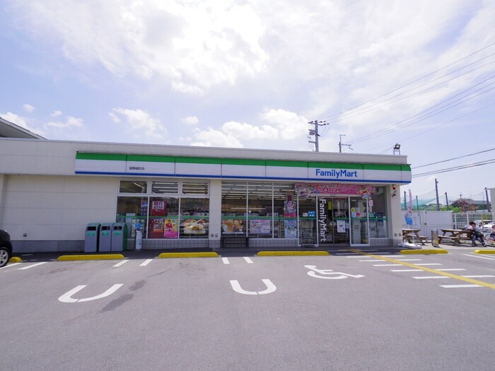 ファミリーマート