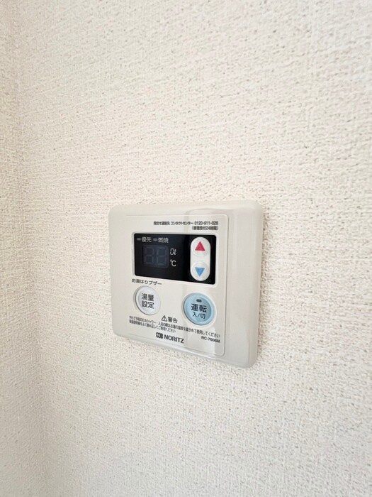 物件内観写真17　(内観写真)