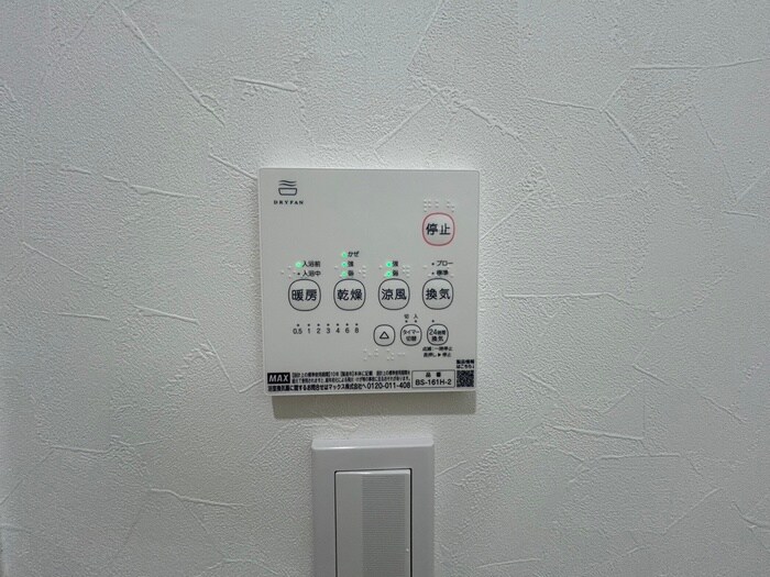 物件内観写真19　(廊下)