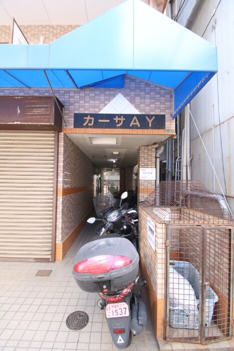 物件外観写真3　(エントランス部分)