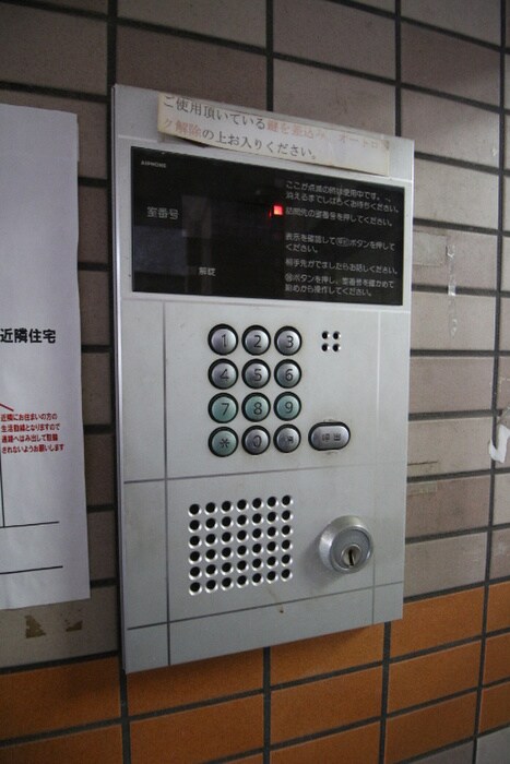 物件外観写真6　(建物設備)