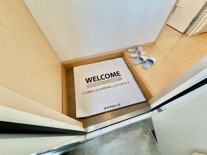 物件内観写真21　(玄関)