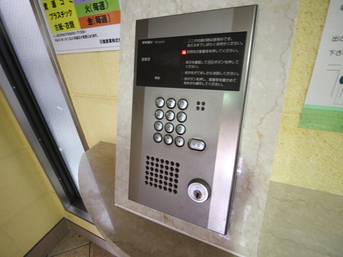 物件外観写真4　(建物設備)