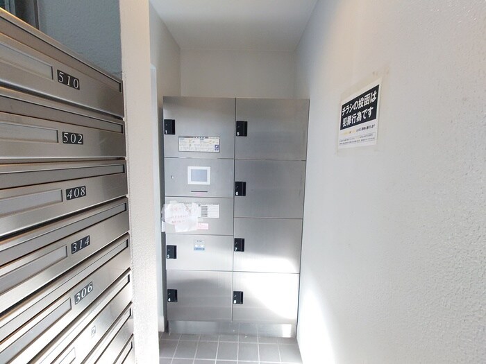 物件外観写真6　(建物設備)