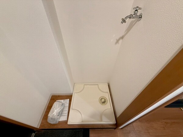 洗濯機置場