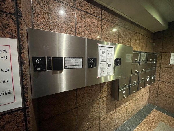 建物設備