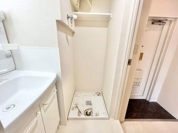 洗濯機置場