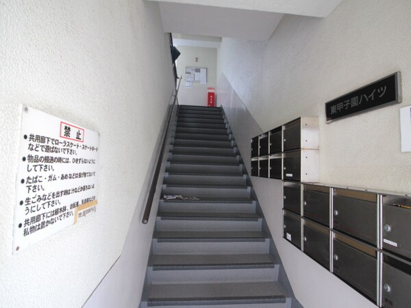 エントランス部分