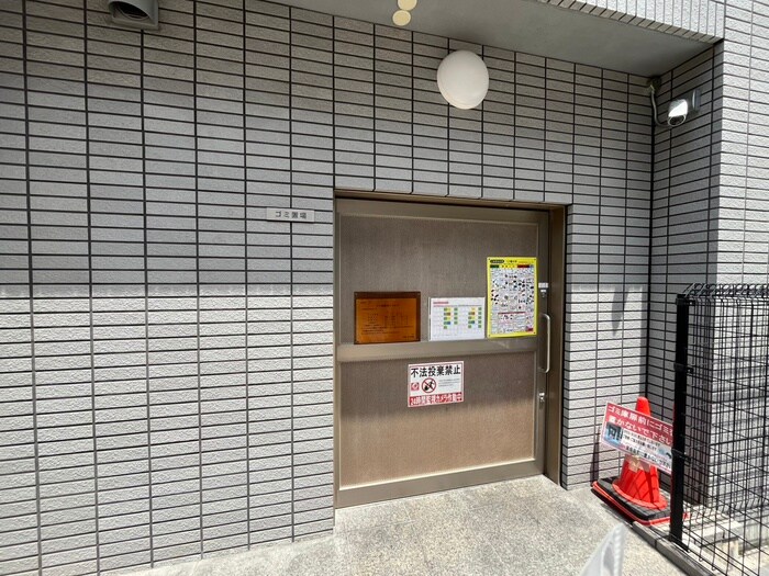 物件外観写真6　(建物設備)