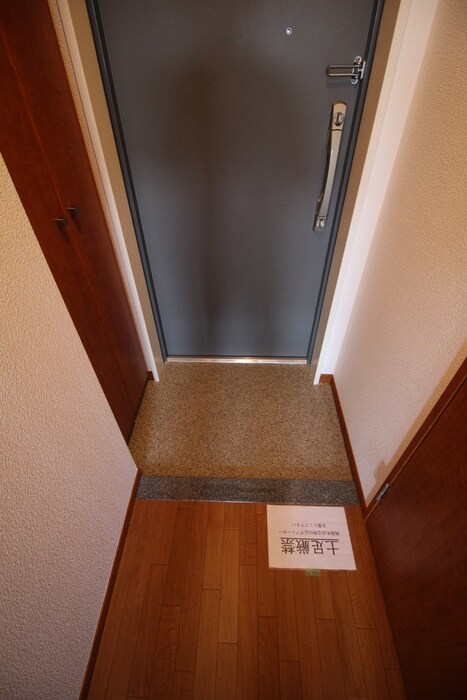 物件内観写真13　(玄関)