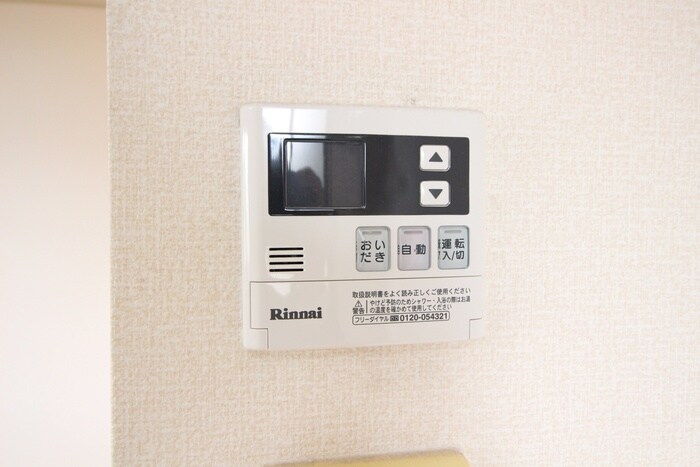 物件内観写真13　(内観写真)