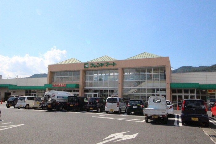 物件外観写真6　(周辺環境)