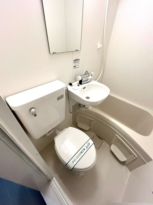 物件内観写真10　(トイレ)