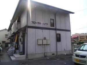 フロ－ラルハイツ外観写真