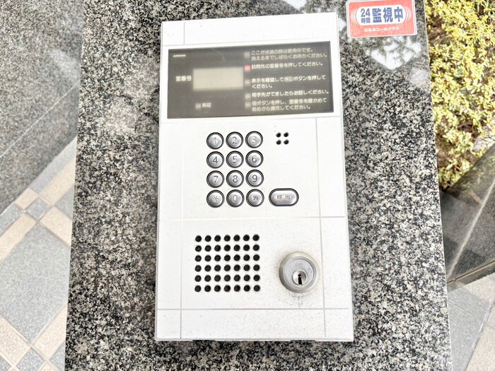 物件外観写真4　(建物設備)