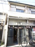 村田文化
