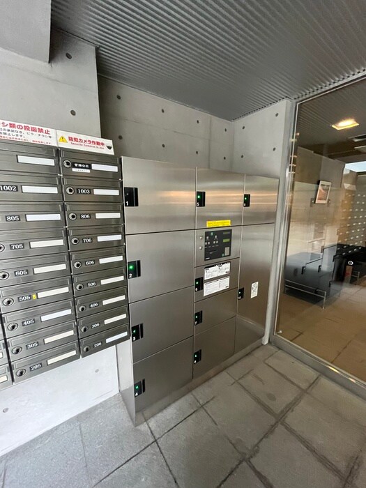 物件外観写真4　(建物設備)