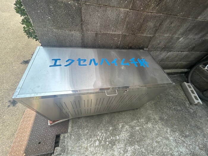 物件外観写真3　(建物設備)