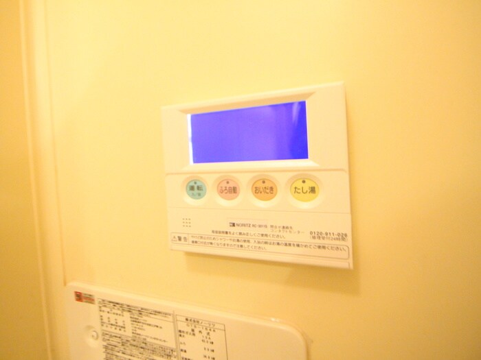 物件内観写真14　(内観写真)