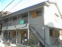 三谷様文化