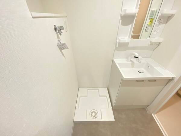 洗濯機置場