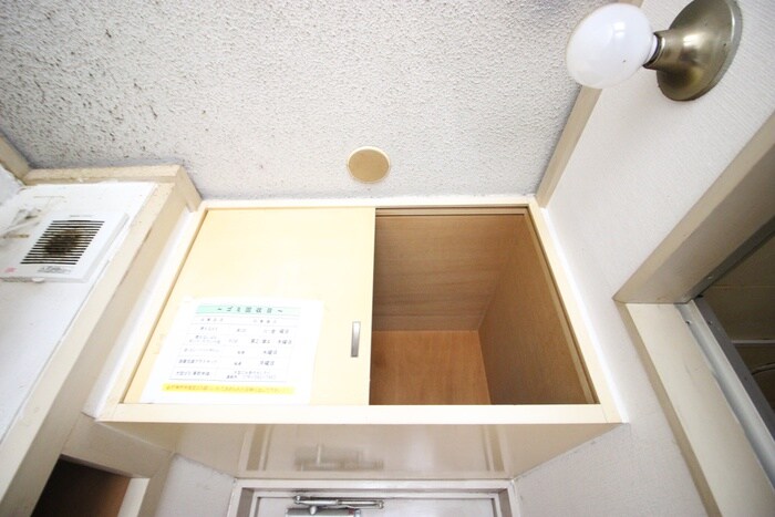 物件内観写真12　(収納)