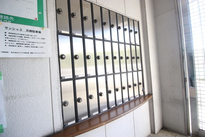 物件外観写真6　(建物設備)