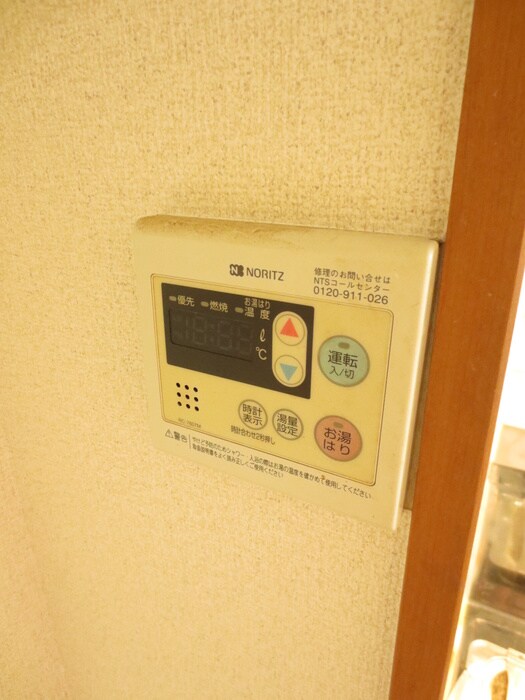 物件内観写真18　(内観写真)