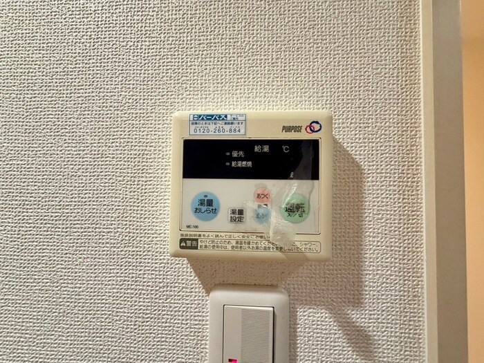 物件内観写真21　(内観写真)