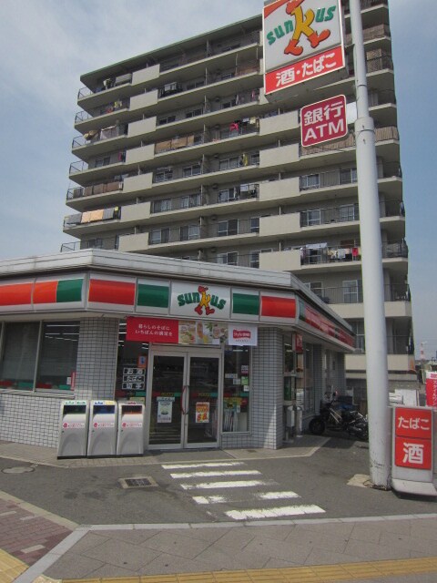 物件外観写真3　(周辺環境)