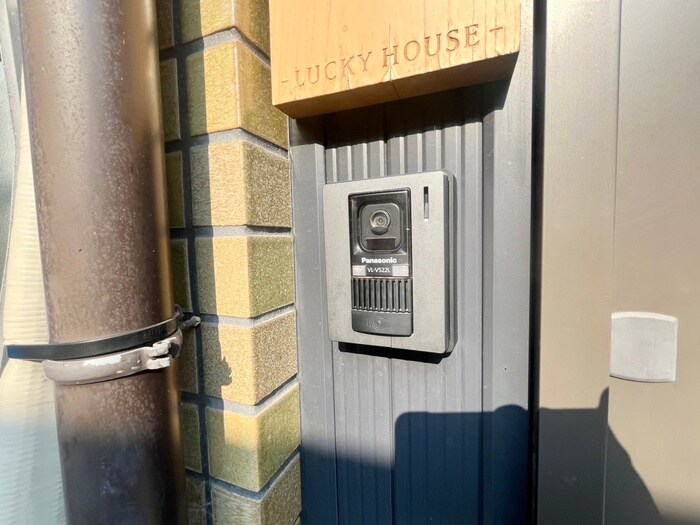 物件外観写真3　(建物設備)